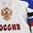 TORONTO, CANADA - DECEMBER 26: Team Russia's Ilya Samsonov #30 wearing a black armband during the preliminary round - 2017 IIHF World Junior Championship. (Photo by Matt Zambonin/HHOF-IIHF Images)

